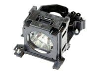 Projector Lamp for Hitachi 200 Watt, 2000 Hours