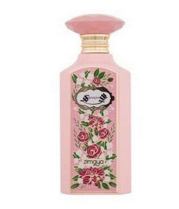 Zimaya Bahjah Eau De Parfum 100ml