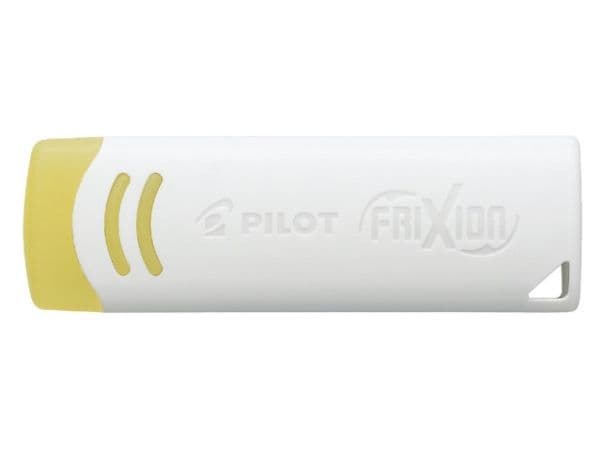 Pilot FriXion Remover