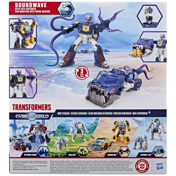 TRA Cyberworld 9in Figure