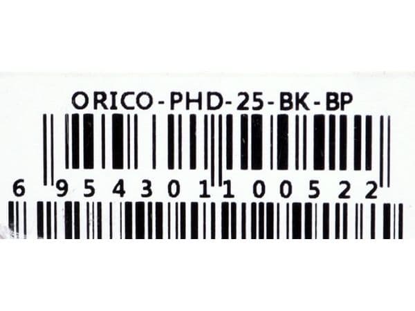 Orico externt hårddiskfodral svart