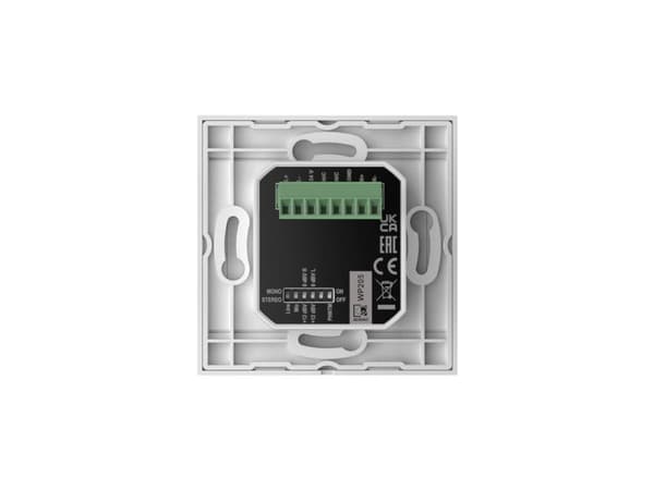 AUDAC AUDAC WP205/W - Väggpanel i vitt