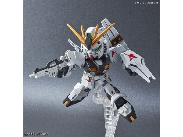 SDEX NU GUNDAM