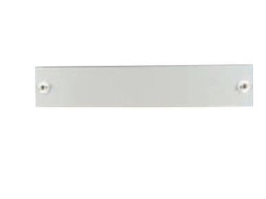 Eaton full täckkåpa för modulär utrustning 800x200 mm - 286691