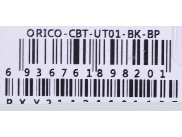 Orico ORICO USB-sovitin USB-C - USB-A 3.1 -sovittimeen alu riipus