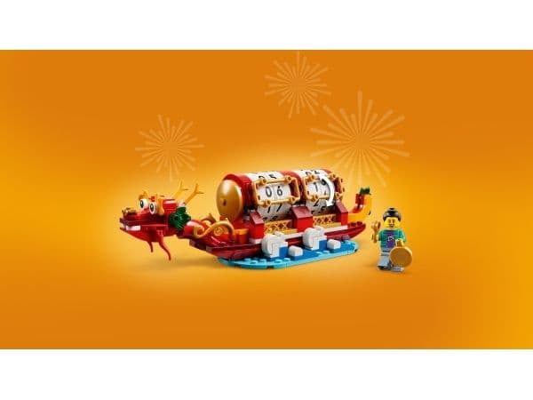 LEGO Iconic 40678 Festivalkalender