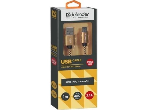 USB-kabel Defender USB-A til microUSB 1 m gul (87800)