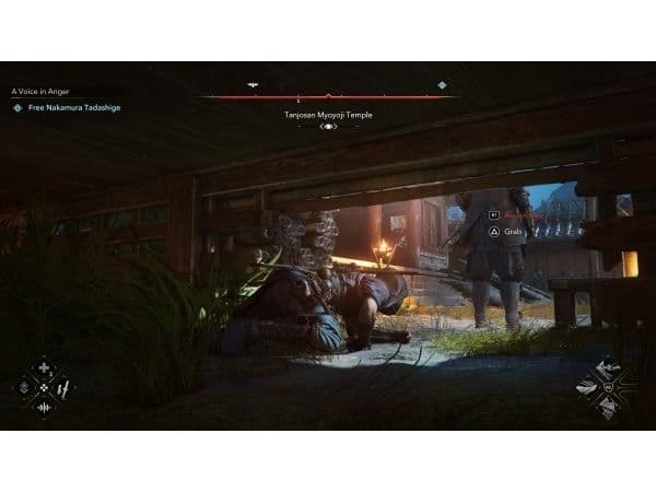 Ubisoft Assassin''s Creed Shadows, PlayStation 5, M (Utviklet), Fysisk medium