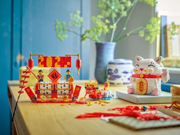LEGO Iconic 40813 Onnenkissa