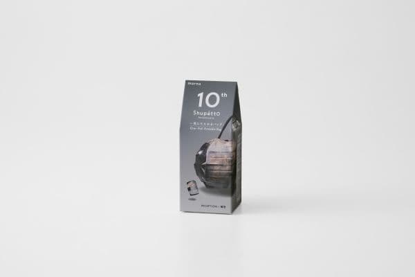 Shupatto - Inception Brown storlek M