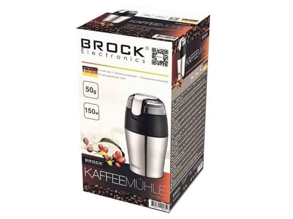 Brock Electronics CG 4051 GY, 150 W