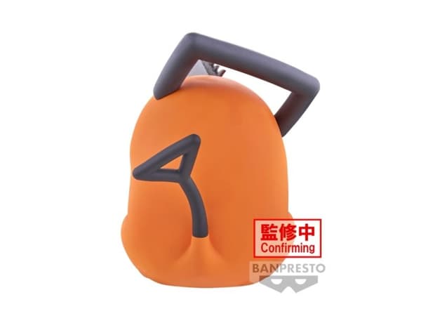 BANPRESTO CHAINSAW MAN SOFVIMATES POCHITA