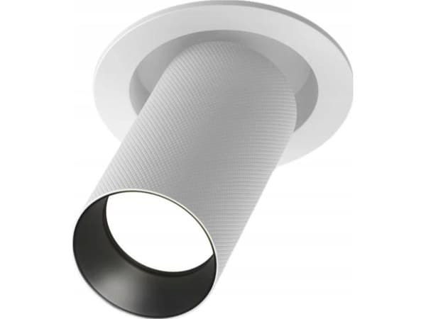 Maytoni DOWNLIGHT ARTISAN GU10 10W