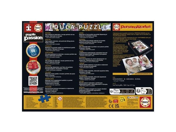 Educa 500 Ice Cream