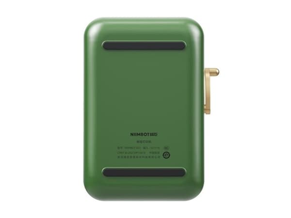 Niimbot B21 Pro bärbar etikettprinter (mörkgrön)