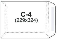 NC Konvolutter C4, brun, 25 stk (31623020//25)