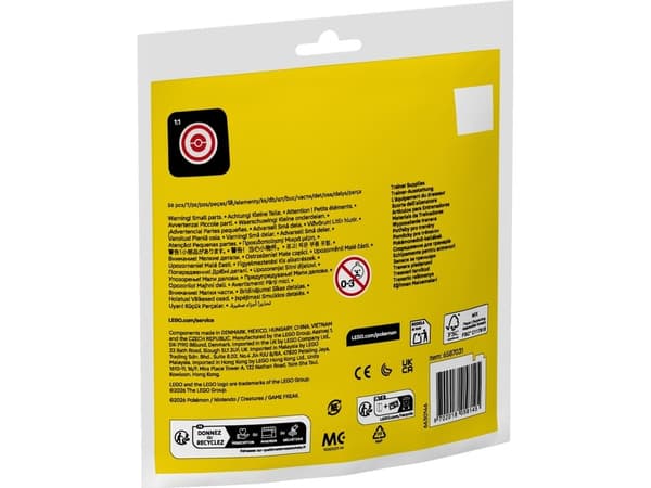 LEGO 30730 Tränarutrustning