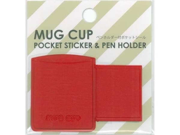 GSI Outdoors Pennholder Mug Cup S rød