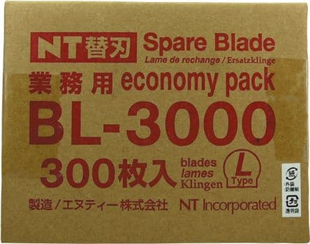 NT Cutter BL-3000 reservblad, 300 st