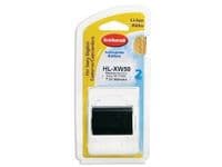 DV BATTERY SONY HL-XW50