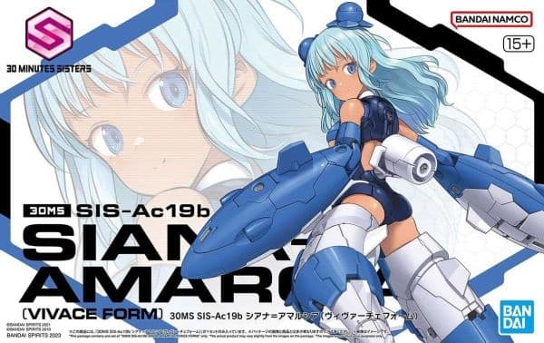 30MS SIS-Ac19b SIANA-AMARCIA (VIVACE FORM) figur/samleobjekt