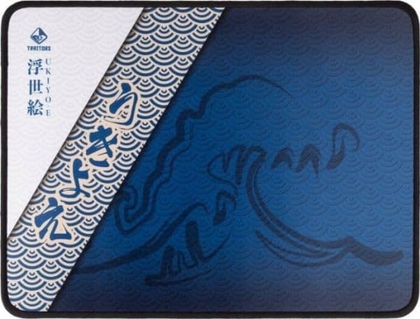 Traitors Traitors UKIYO-E speed musematte