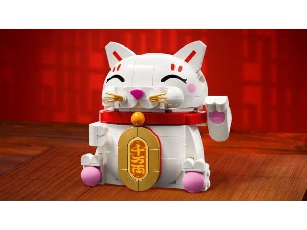 LEGO Iconic 40813 Lykkekatt