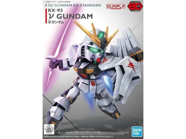 Figur Sdex Nu Gundam