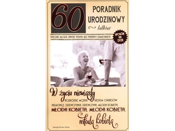 AB-kort 60-årsdag AB-kort U56