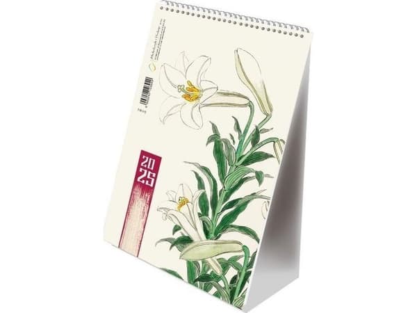 Kalender 2025 vertikal med spiralblomster