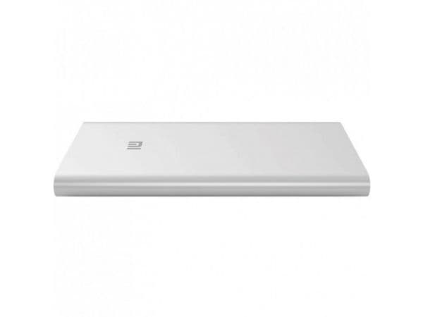 Xiaomi 2S, Silver, Universal, Aluminium, Rectangle, Lithium Polymer (LiPo), 10000 mAh