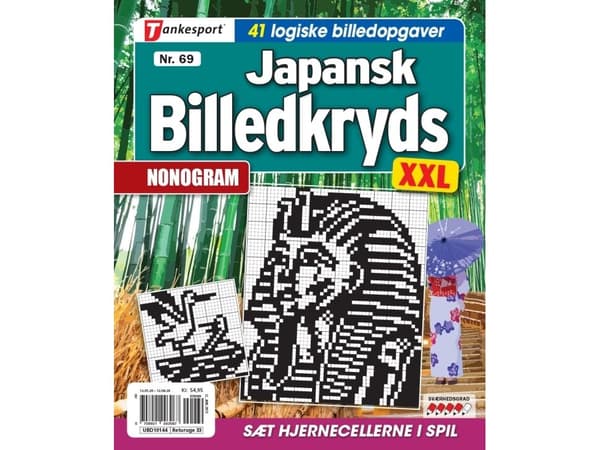 Japanska bildkryss XXL | Språk: Danska