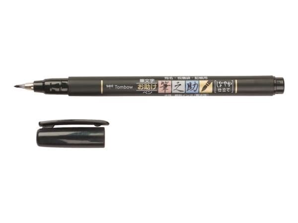 Tombow Fudenosuke, Sort, Sort, Rund, Vann-basert blekk, 1 stykker