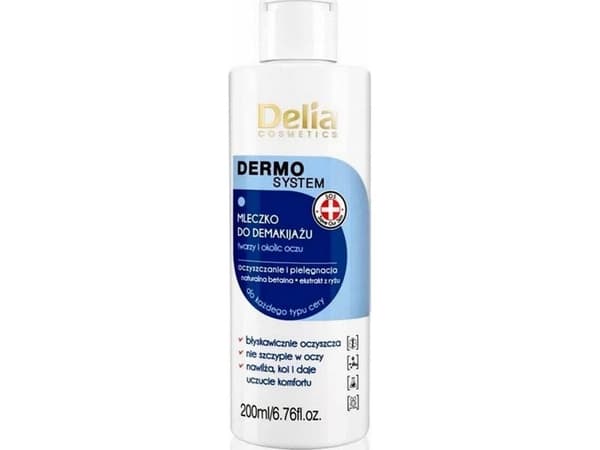 Delia Dermo System Makeup Remover Milk 200ml