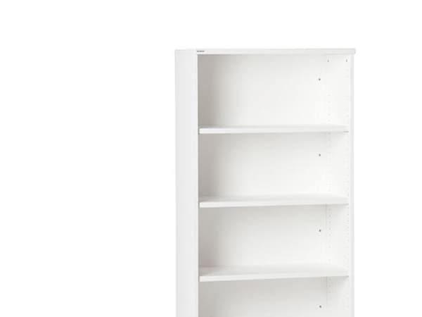 Bokhylle Profi 4A4 hvit