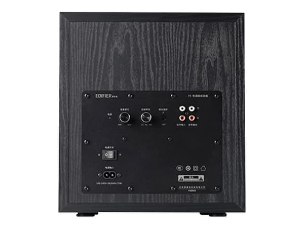 Edifier T5 Subwoofer - svart (T5-BLK)