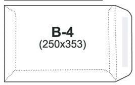 NC konvolutter B-4 brun, 50 stk (31723030/50)