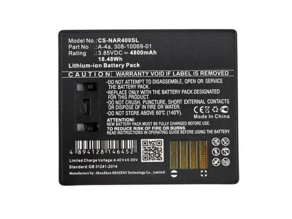 CoreParts - Batteri til bærbar PC