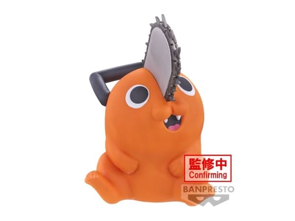 BANPRESTO CHAINSAW MAN SOFVIMATES POCHITA