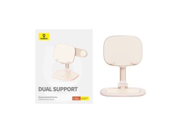 Baseus Seashell Series adjustable tablet/phone stand - pink