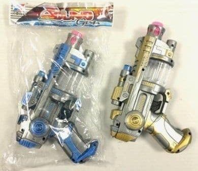 MIX batteridriven ljudpistol