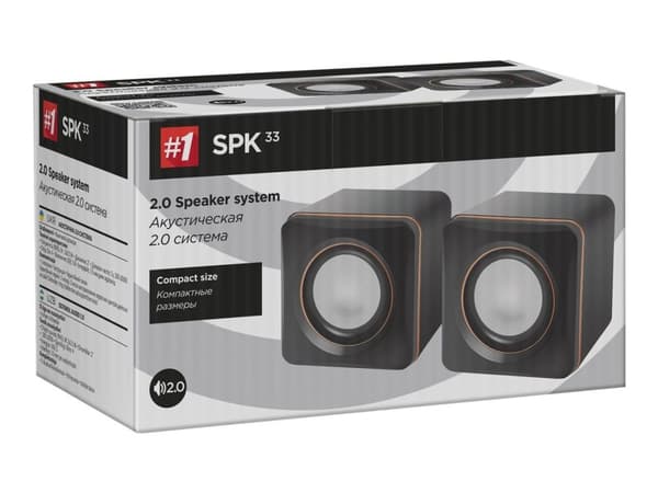 Defender SPK-33 datamaskinhøyttalere (65633)