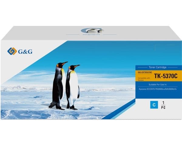 G&G NT-CKTK5370C-B-S1, 5000 sidor, Cyan, 1 styck