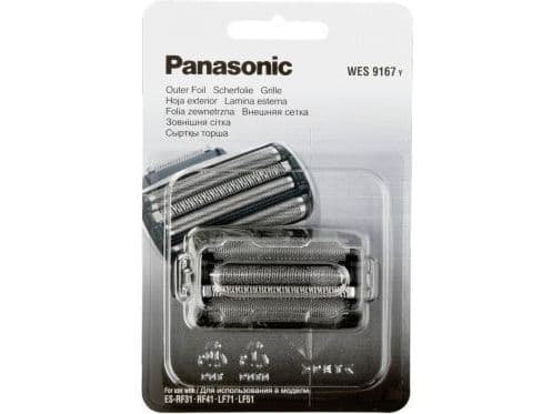 Panasonic Blad