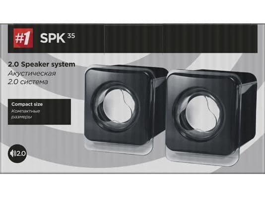 Datamaskin-høyttalere Defender SPK-35 (65635)