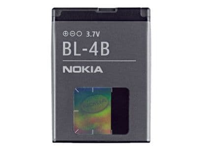 Nokia BL4B, Batteri, Grå, Lithium-Ion (Li-Ion), 3,7 V