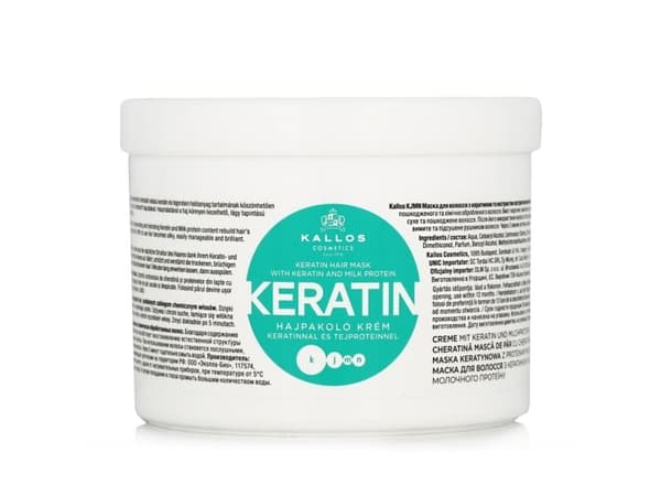 Keratin Hair Mask