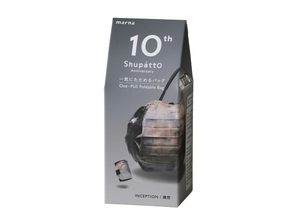 Shupatto - Inception Brown storlek M
