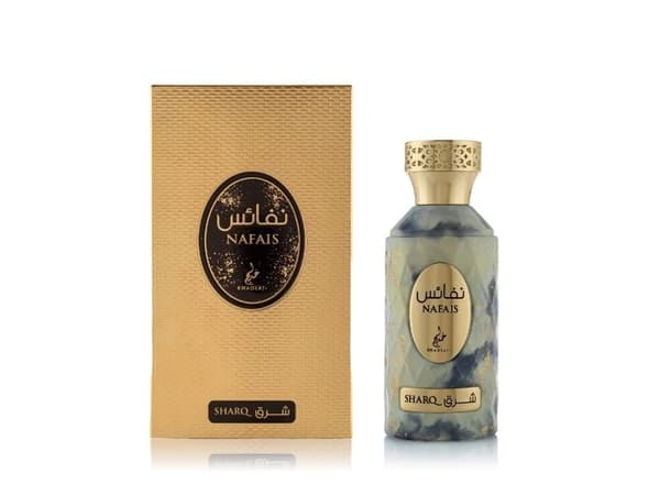 Khadlaj Nafais Sharq EDP