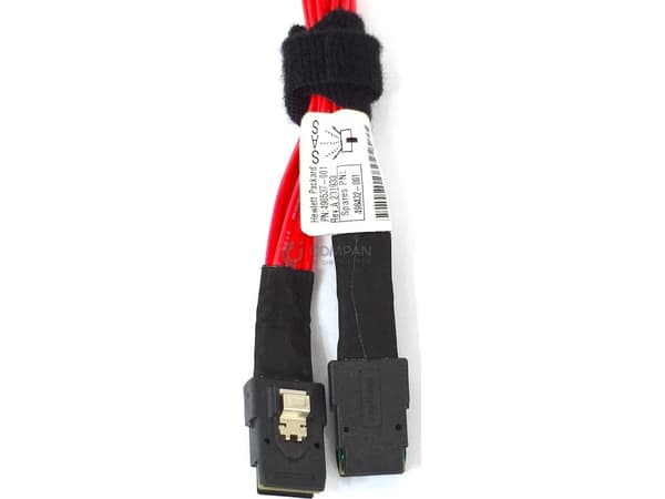 HP-kabel - MiniSAS, Hot Plug